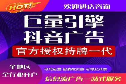 某企业如何通过SEM提升品牌知名度的案例